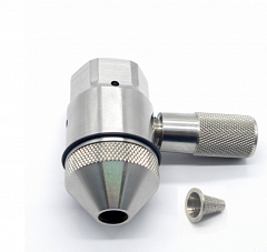 Режущая голова IDE II 0.009"/0.23 мм ( с фильтром), 204779590009